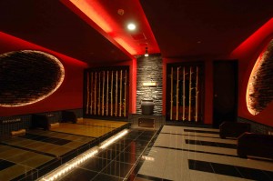 ふくろうの湯岩盤浴快