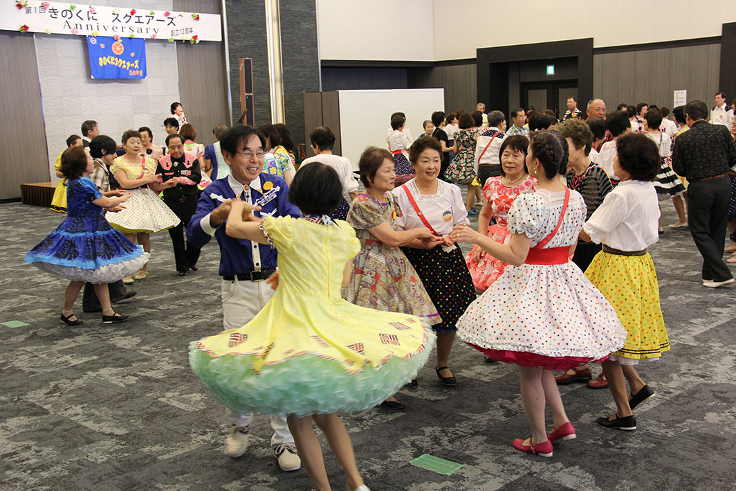 創立12周年パーティー スクエアダンス協 - ロカルわかやま｜和歌山県内のグルメ、観光・おでかけ、ライフ情報を発信中