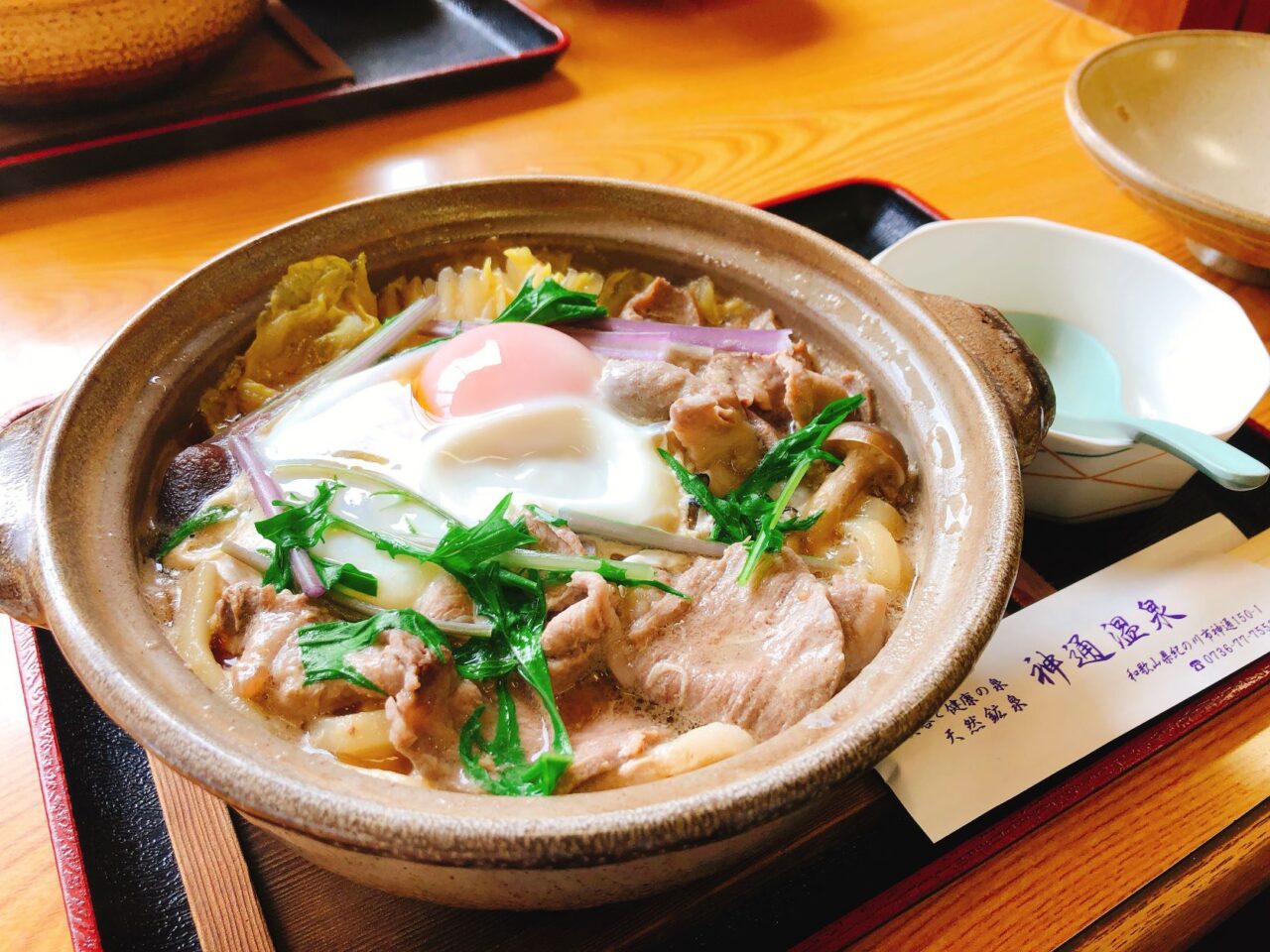 ぼたん鍋焼うどん