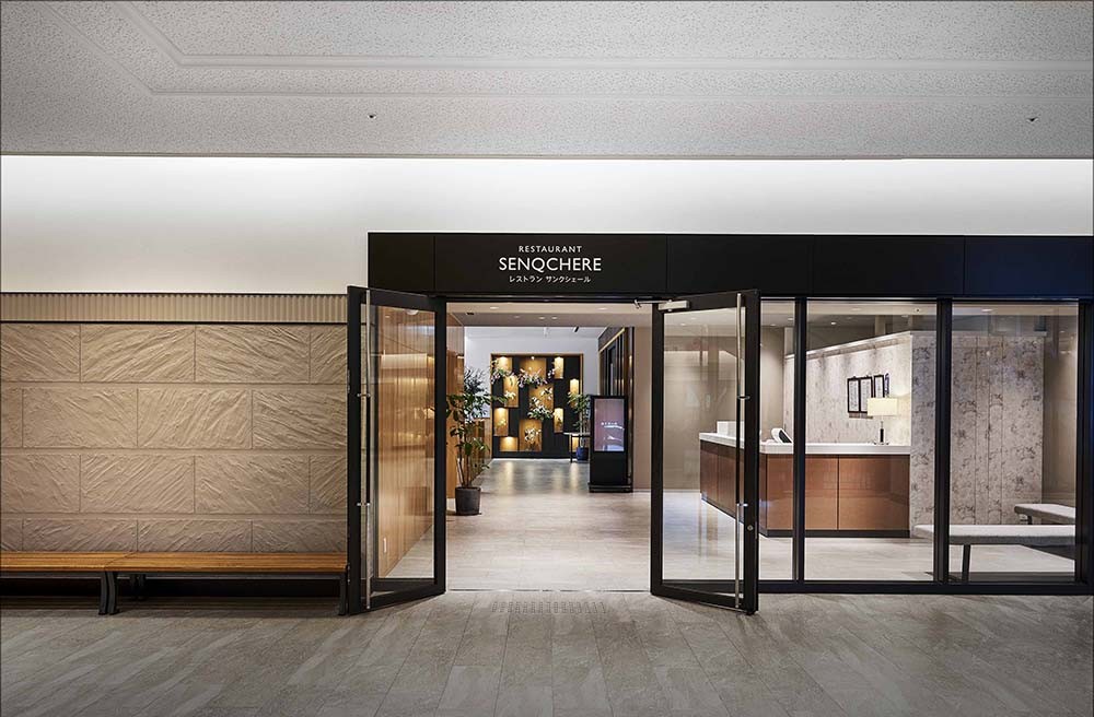 レストランサンクシェール