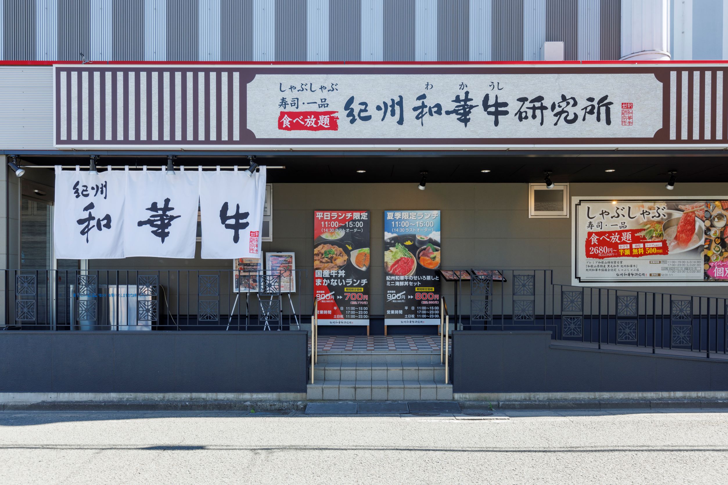 220802__R5A2599_spg-2