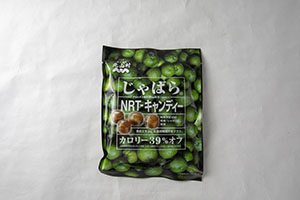 じゃばらNRTキャンディー