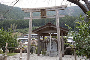 原種原木の発祥地の証、邪払大明神をまつる神社