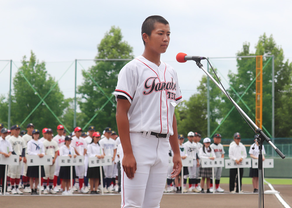 感謝胸に全力で 高校野球和歌山大会開幕 - ロカルわかやま｜和歌山県内のグルメ、観光・おでかけ、ライフ情報を発信中