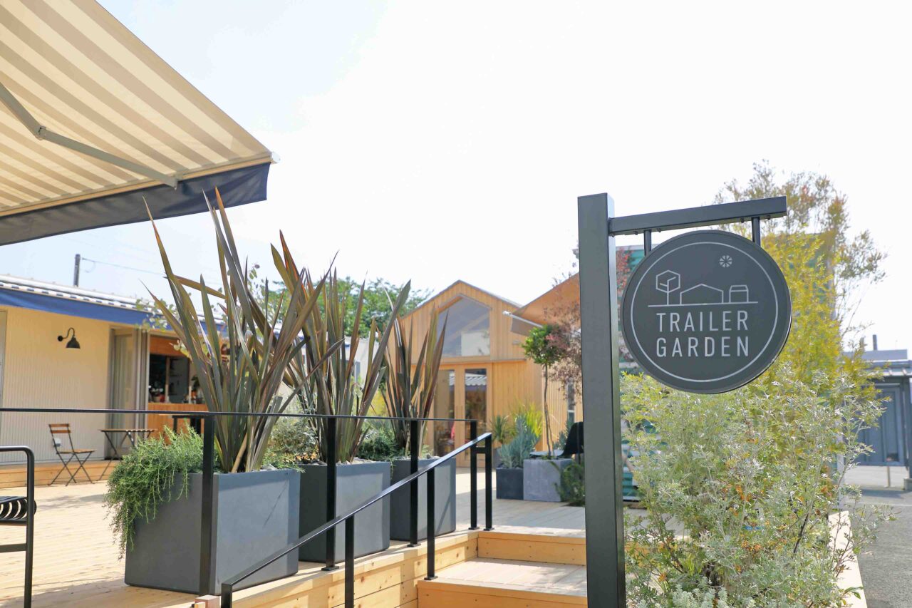 トレーラーガーデン