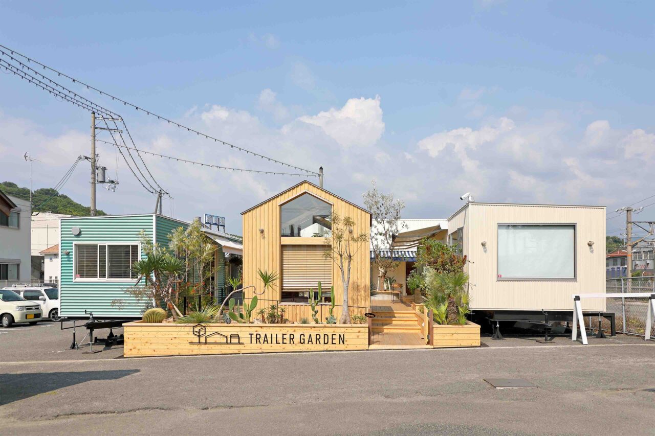 トレーラーガーデン