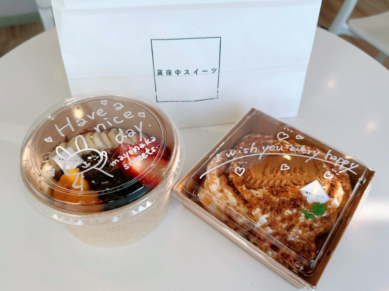 真夜中スイーツ