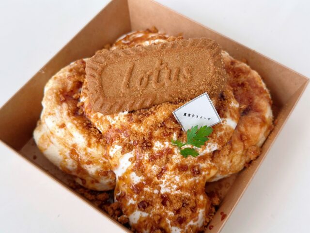 真夜中スイーツ 和歌山店