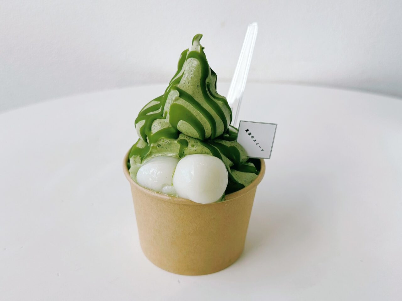 真夜中スイーツ