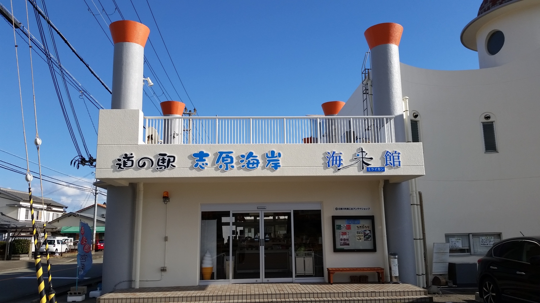 夏休みに寄り道したい！和歌山『道の駅』11選 - ロカルわかやま｜和歌山県内のグルメ、観光・おでかけ、ライフ情報を発信中