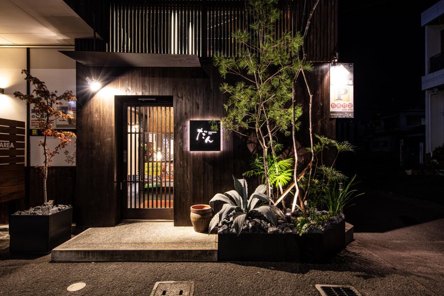 炭火焼鳥だん_外観