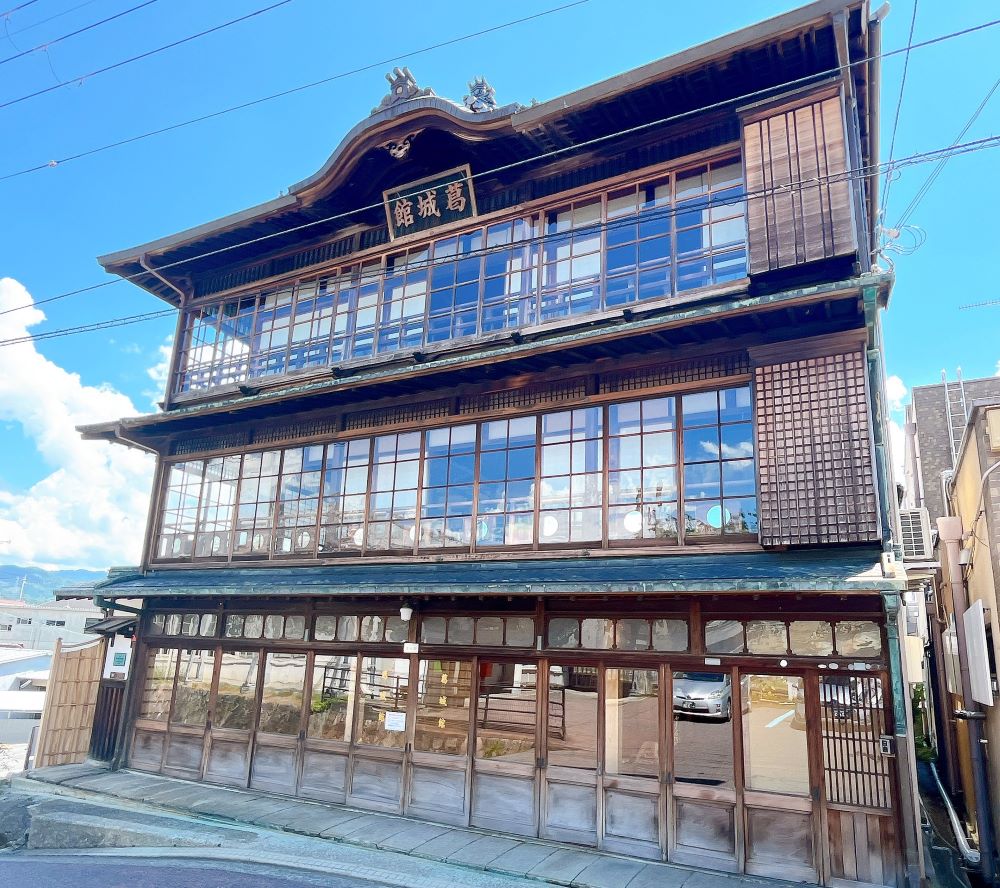 葛城館