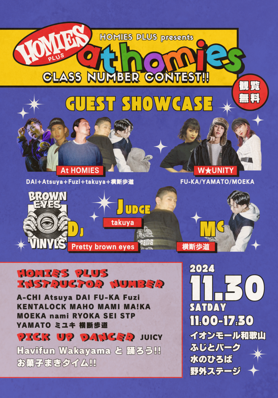 e06312f2373ccda0c610167d2dad57