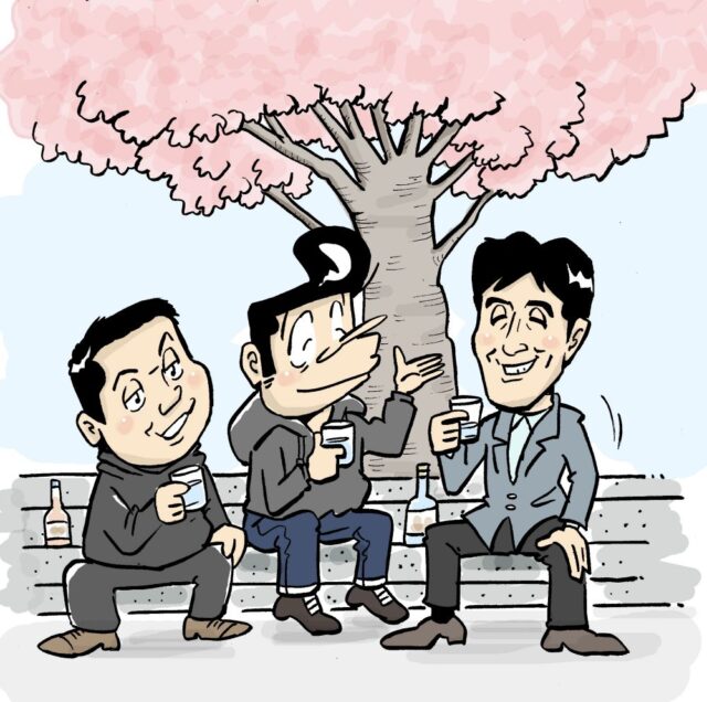中野BC　世界一統