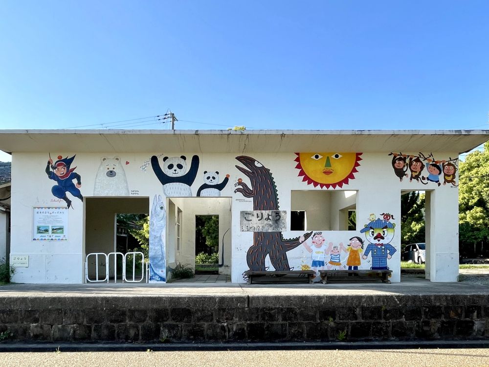 ポッポみちスタンド Bonjour!(ボンジュ!