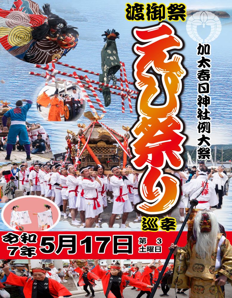 琵琶鬼(春の大放出祭5/31まで!)様 リクエスト まとめ商品 sddefault.jpg