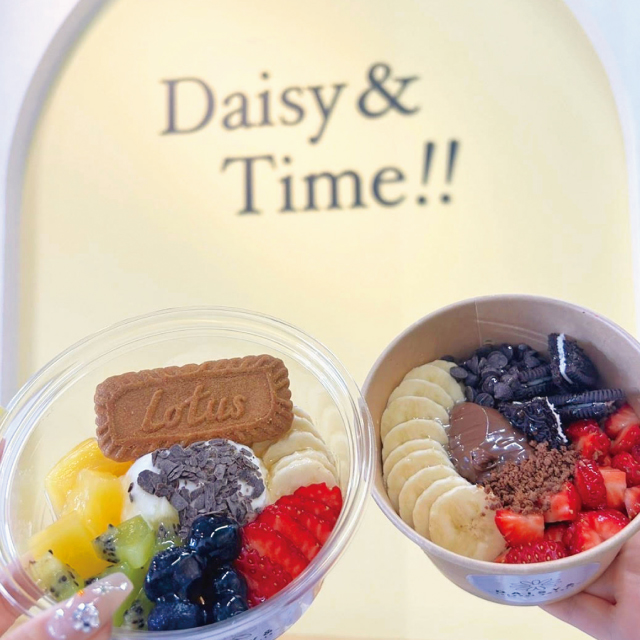 DAISY & second store