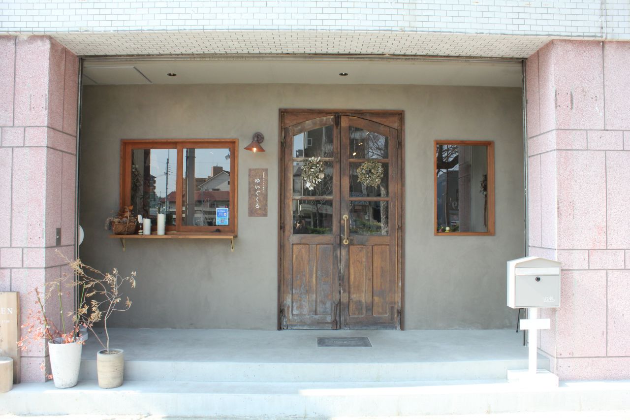 小さなスコーン屋さん ゆいぐくる