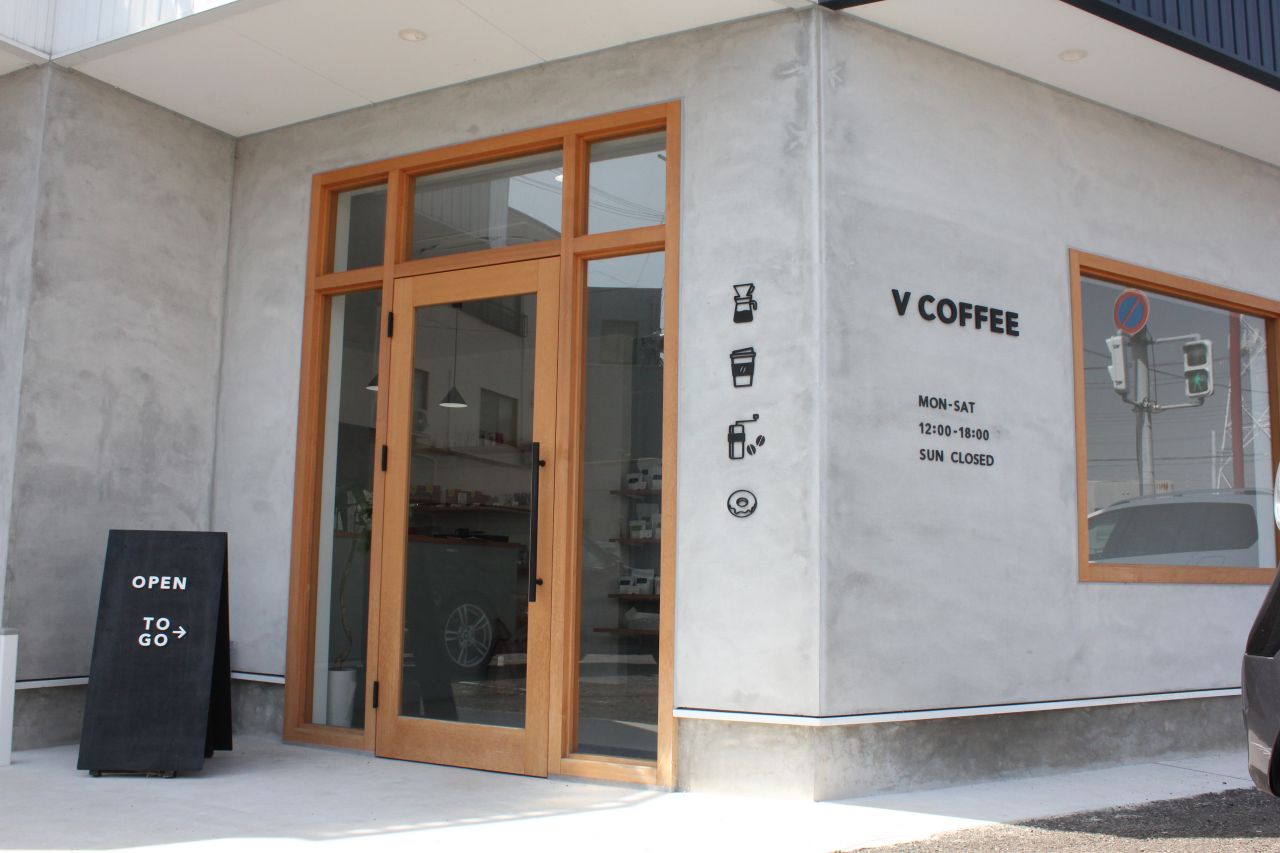 V COFFEE（ブイコーヒー）