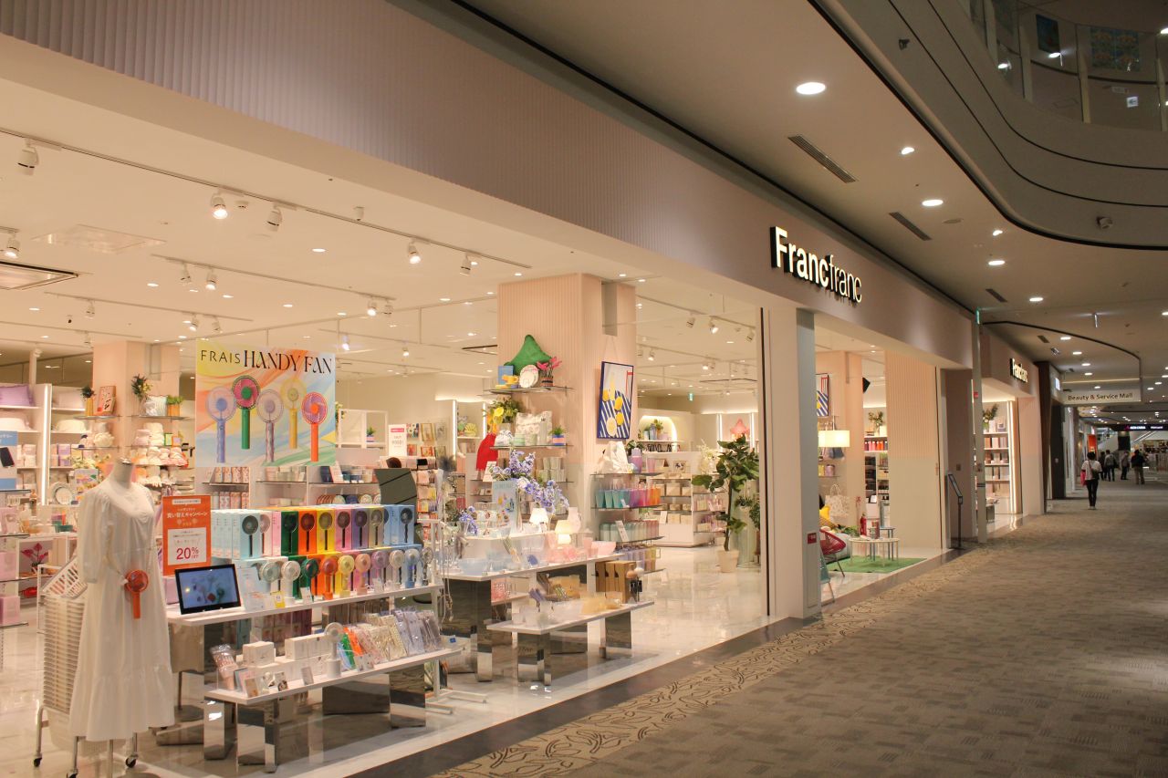 Francfranc（フランフラン）