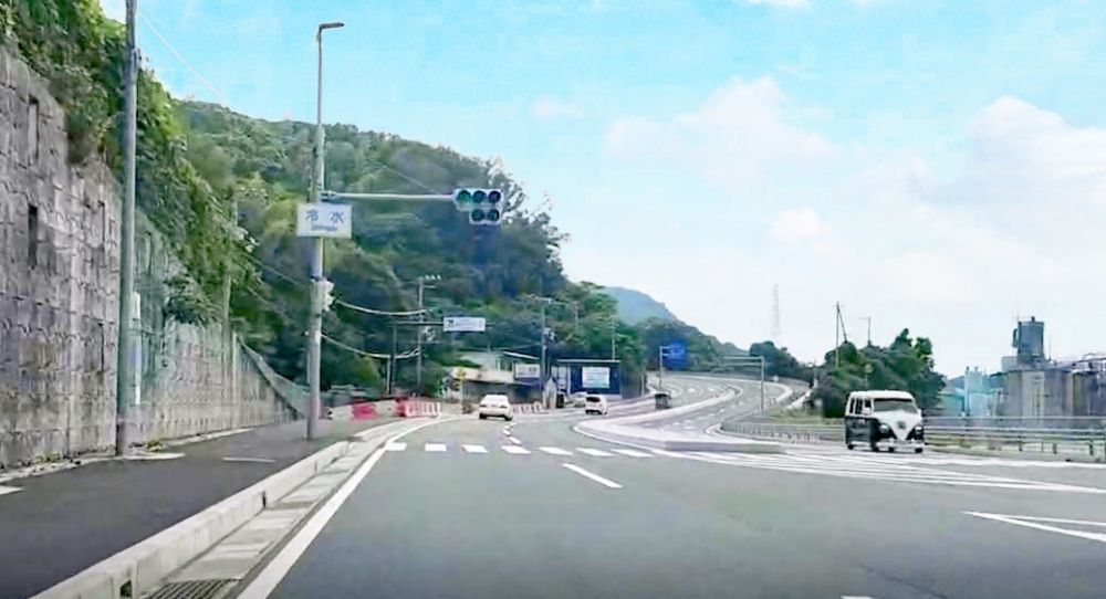 有田海南道路