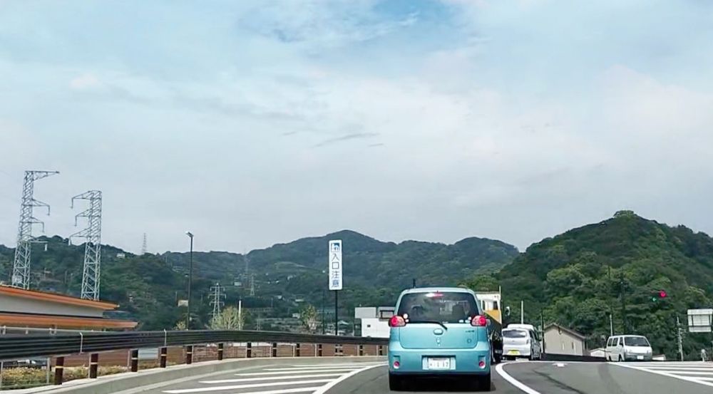 有田海南道路
