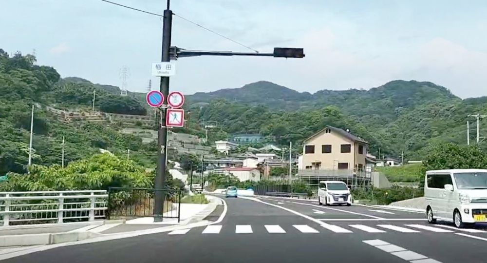 有田海南道路