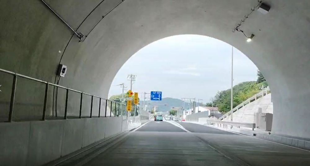 有田海南道路