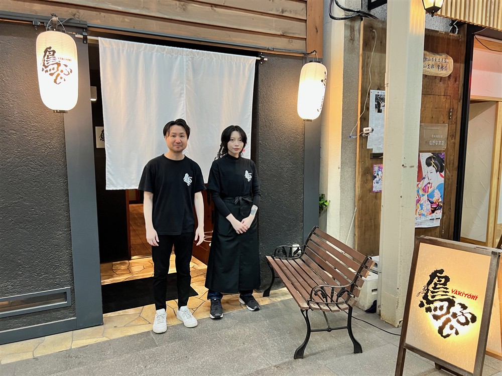 とりふじ