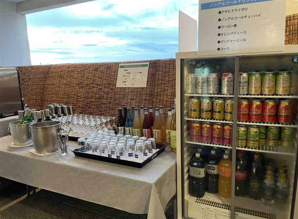 あばろーむのんある