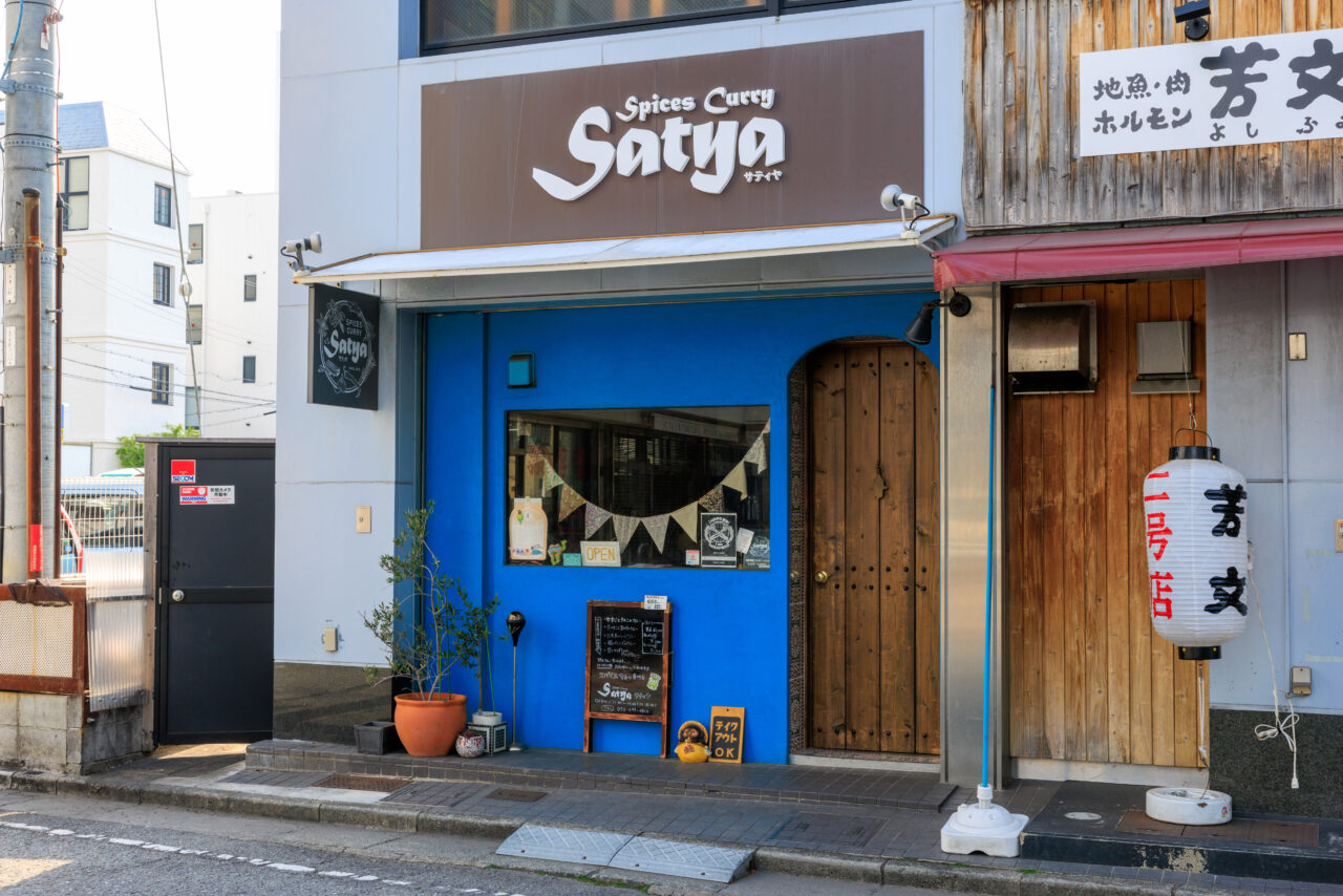 Satya（サティヤ）