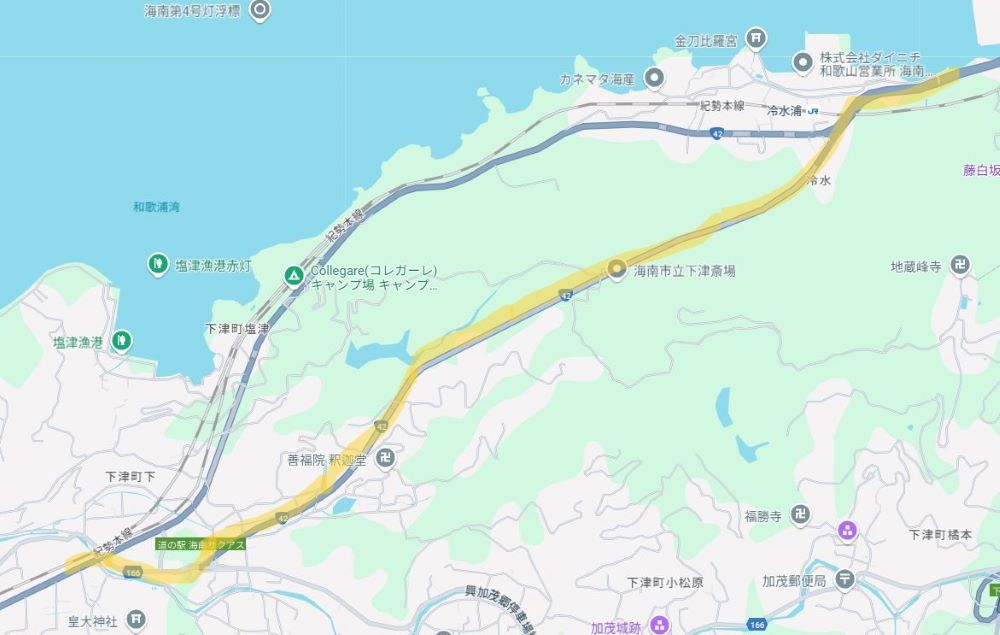 有田海南道路