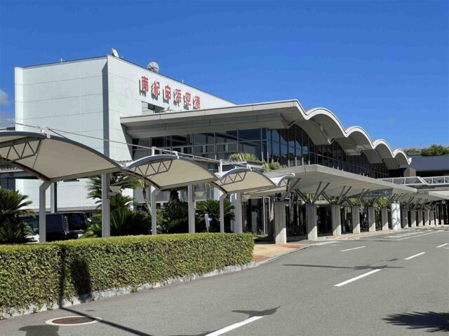 南紀白浜空港