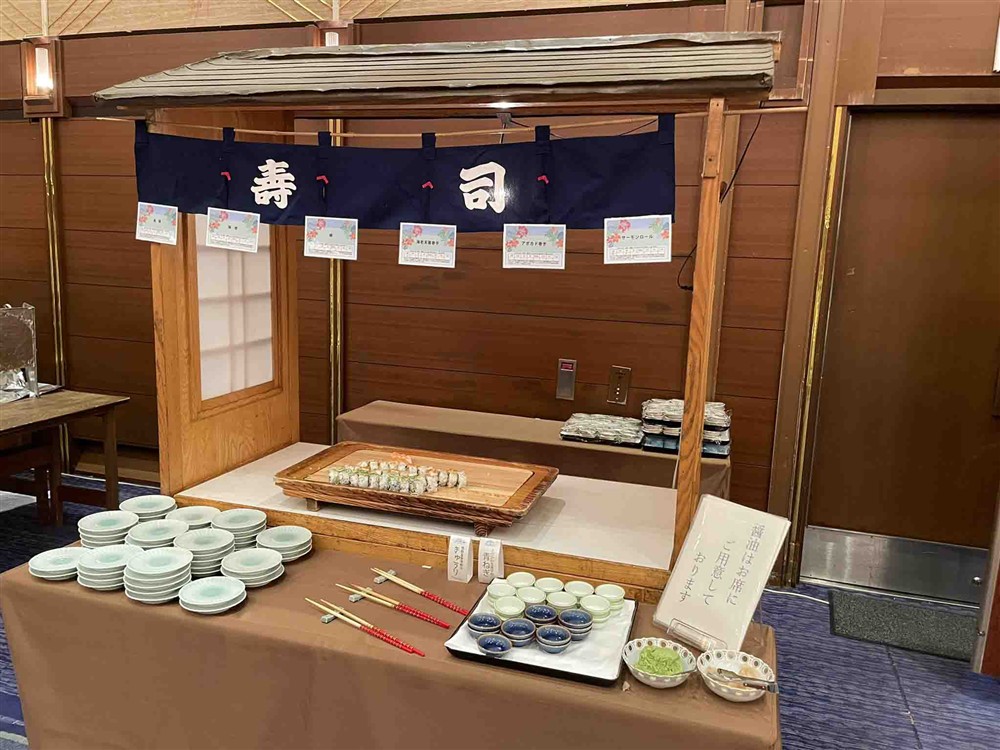 アバロームハワイアンバイキング
