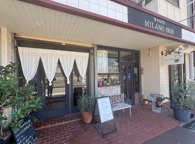 ミラノドゥエ外観