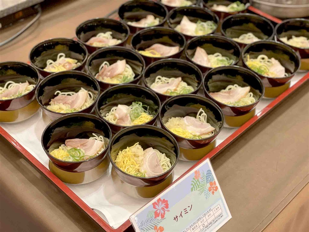 アバロームはわいあんばいきんぐ