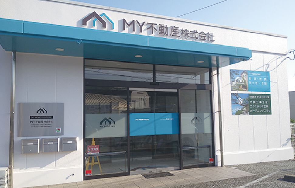 MY不動産
