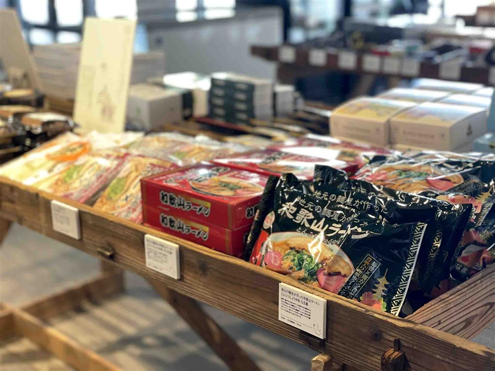 しらはまくうこうわかやまらーめん