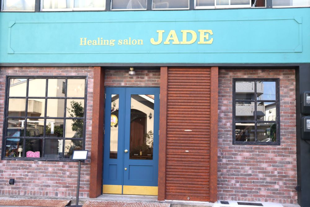 ジェイドカフェ