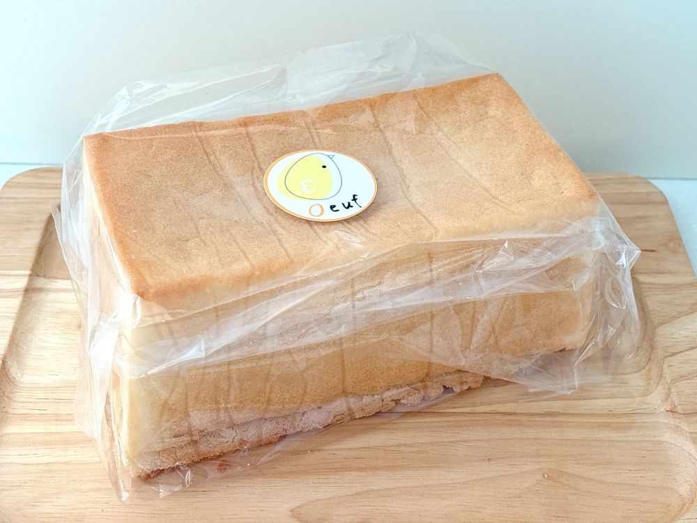うっふ