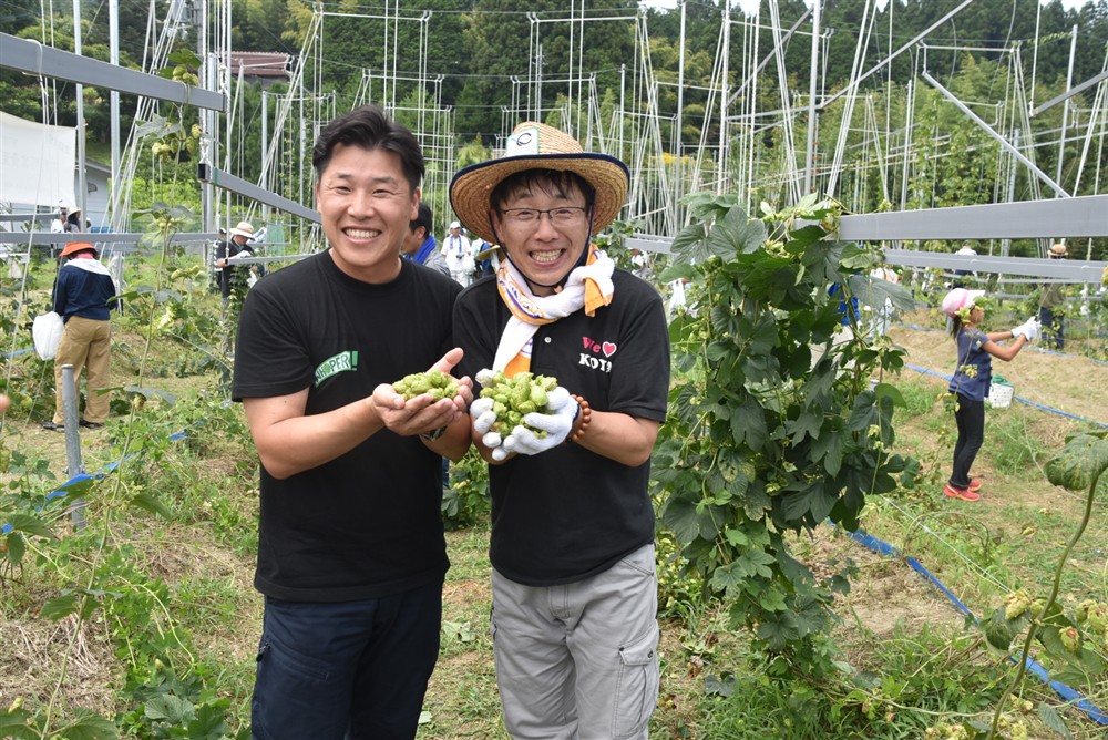 高野山クラフトビール