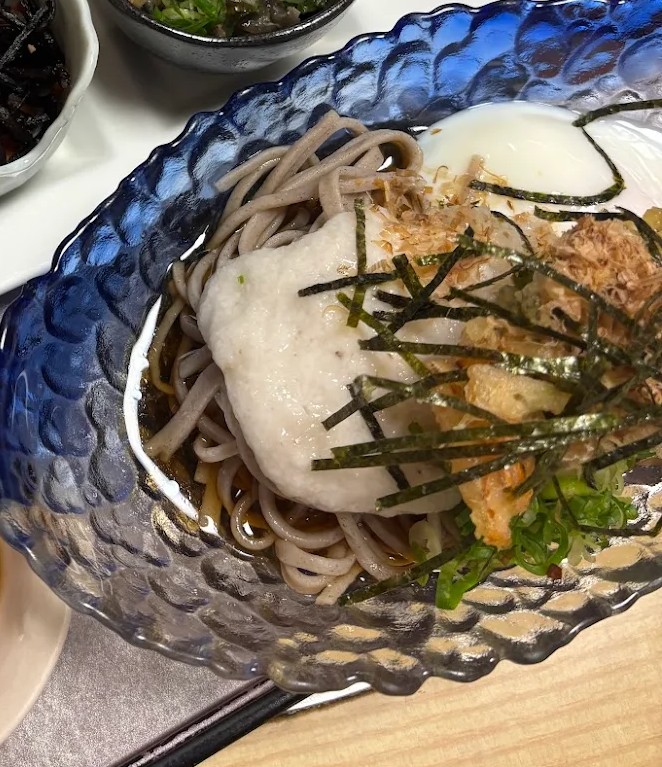 三和