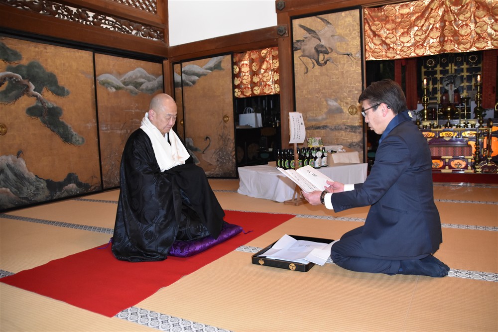 高野山クラフトビール