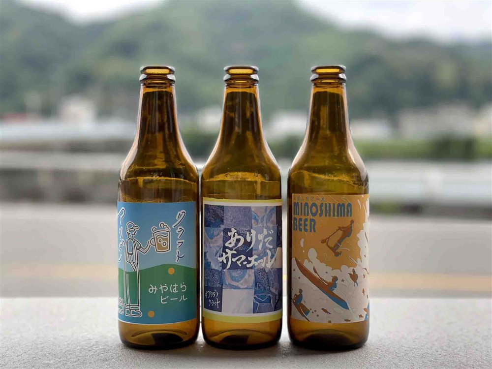 エンカウンター