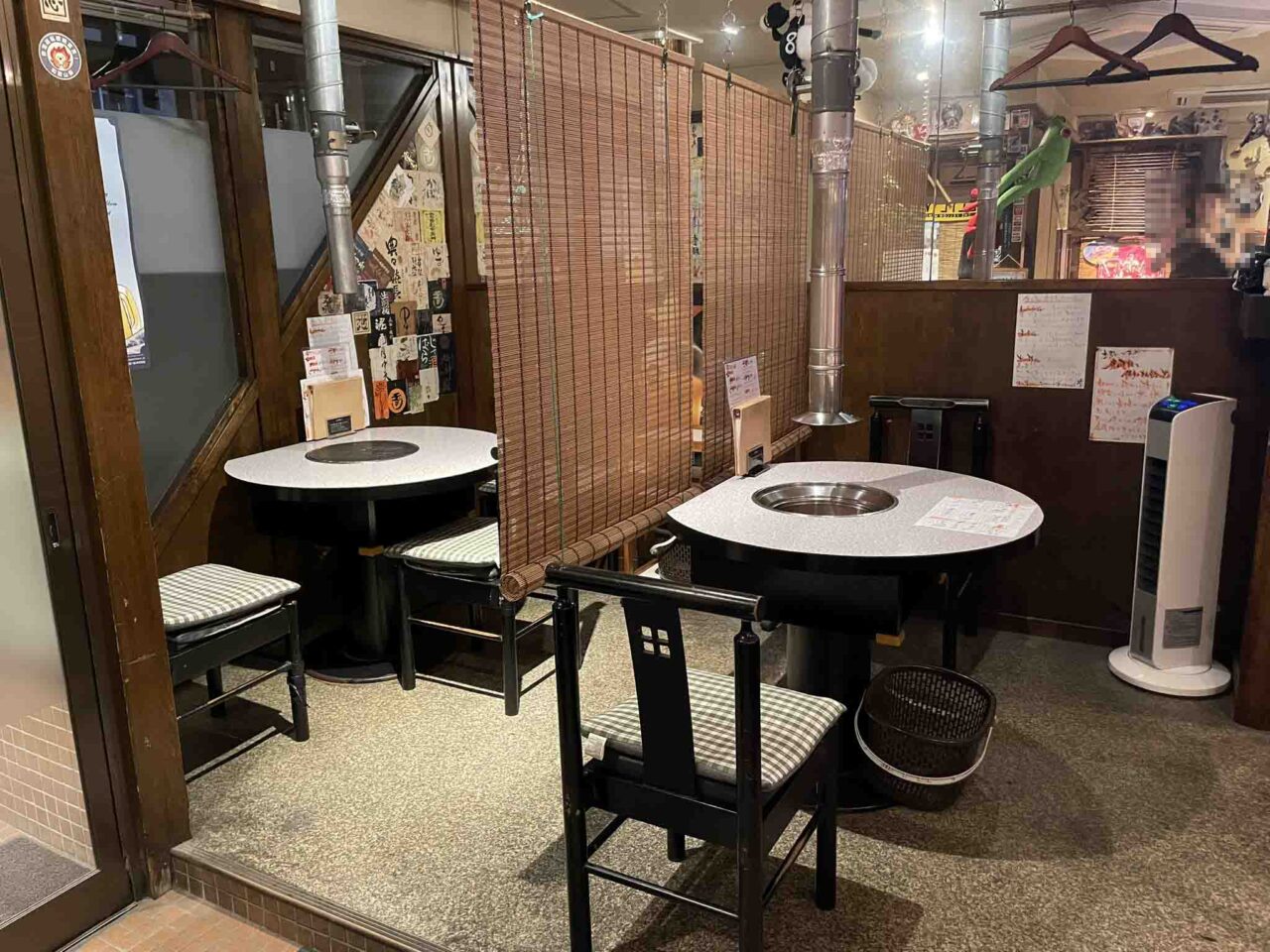 牛和歌