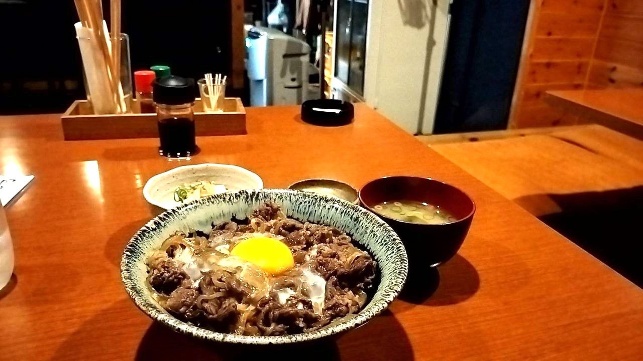 なるなる