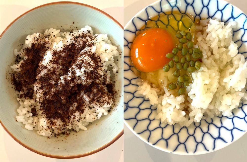 UJICO（ウジコ）