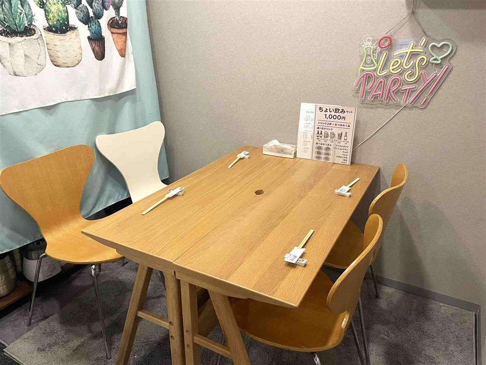 マシッソヨ釜山