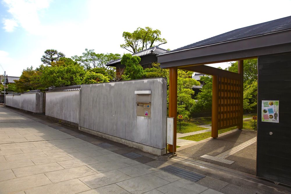 南方熊楠顕彰館