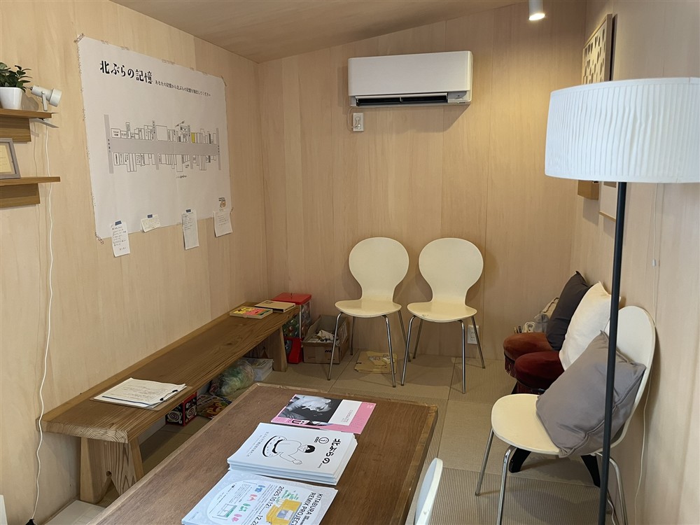 インフラゼロハウス